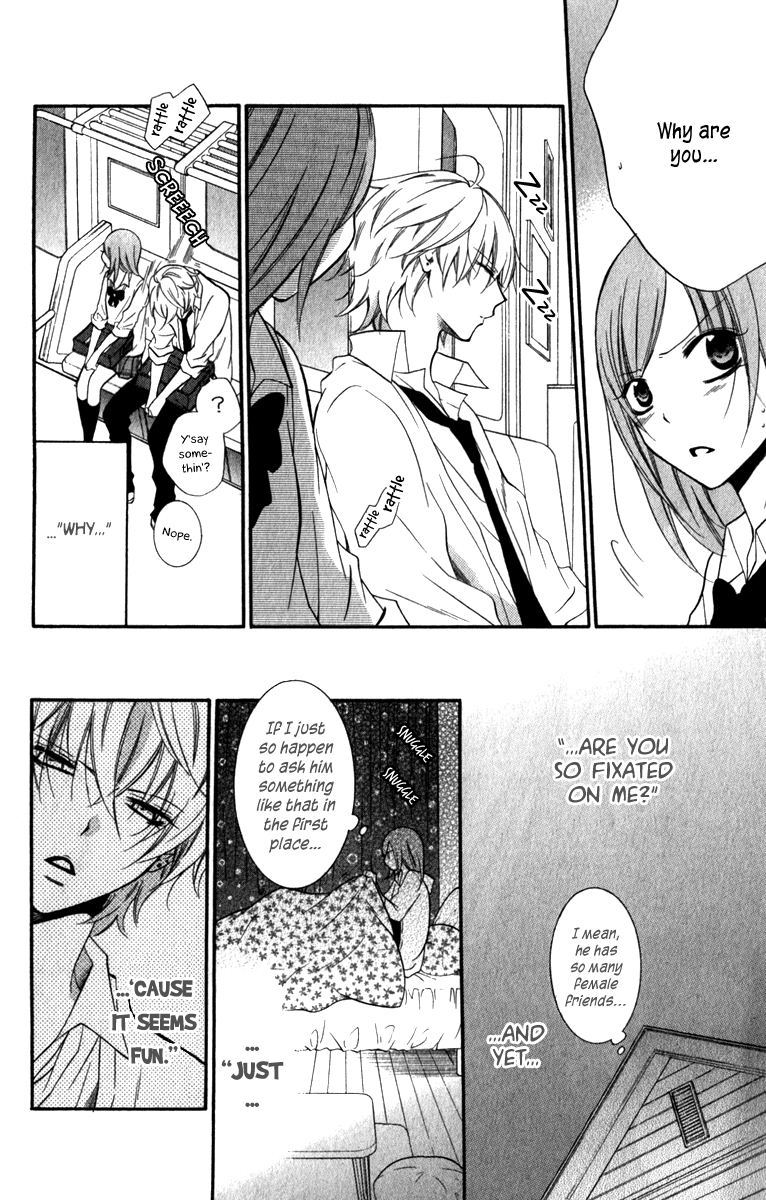 Namaiki Zakari, Chapter 13 image 20